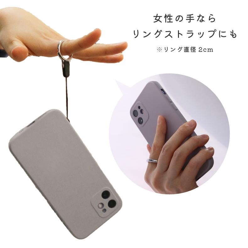 ストラップ スマホ 携帯ストラップ ネックストラップ 落下防止 スマホ首掛け リング 携帯 モバイルネックストラップ Iphoneストラップ かわいい おしゃれ プレゼ Strp 012 Liview Mall 通販 Yahoo ショッピング