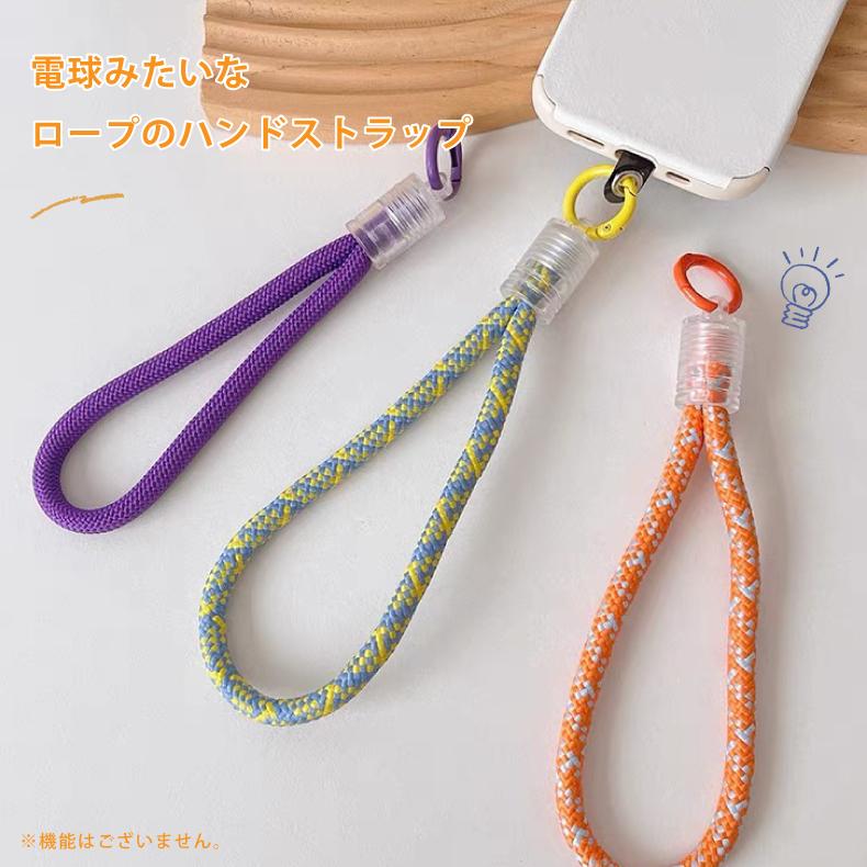 ハンドストラップ スマホ ストラップ 手首 スマホストラップ 挟むだけ