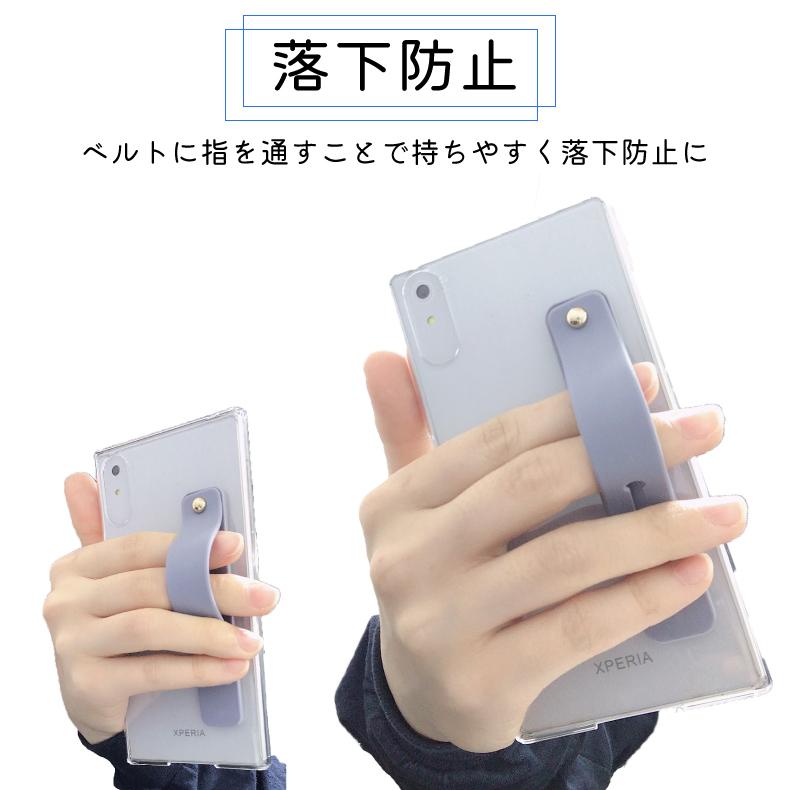 スマホリング スマホスタンド スマホ iPhone12 落下防止 スマホベルト スライドベルト スタンド おしゃれ 透明 くすみカラー 便利 かわいい 可愛い くすみ色|liviewmall|02