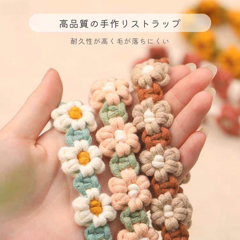 名入れ 推し活 ペンライト ストラップ｜ハンドメイド メンカラ ペンラ 手首 名入れ 推し活 ペンライト ストラップ｜ハンドメイド メンカラ