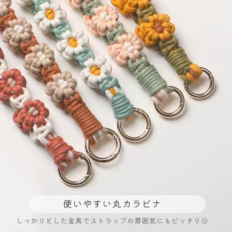 スマホストラップ ハンドストラップ ハンド ストラップ ストラップ