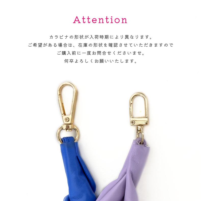 しゅーず 歌い手 ポーチ バッグチャーム スマホストラップ セット しゅーず 歌い手 ポーチ バッグチャーム スマホストラップ