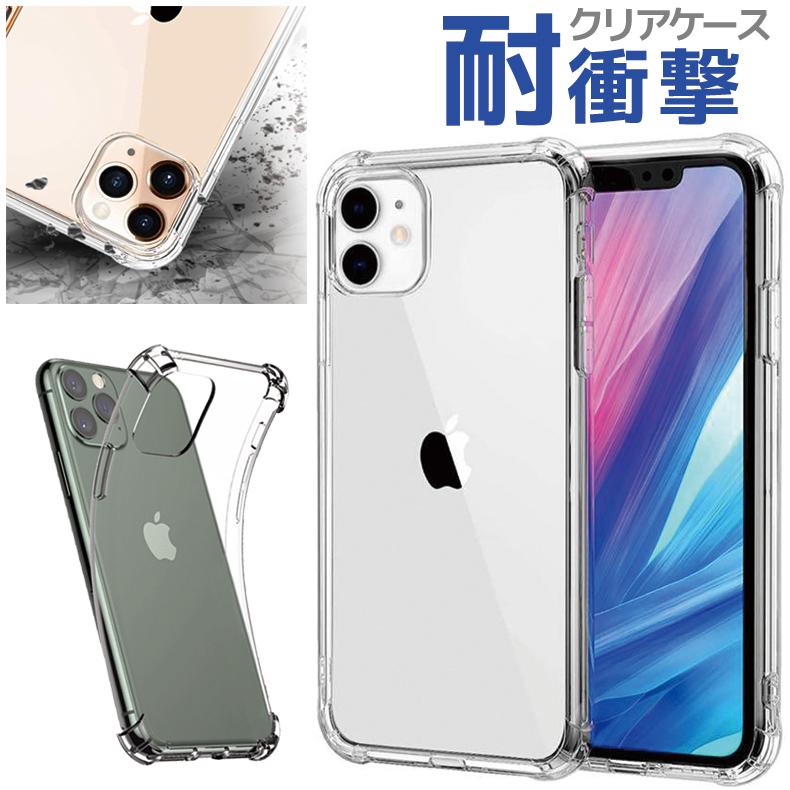 xiaomi redmi 9t ケース note 9s note9T シャオミ スマホケース クリア
