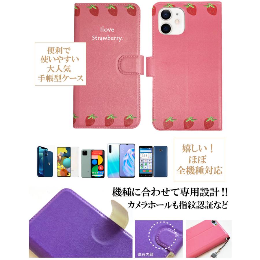 xperia 10 iv ケース xperia ace iii ケース xperia 5 iv ケース xperia10 xperia5 iv xperia ace3 5 10 iii xperia10iv xperia5iii xperia1 iv 1 8 ii エクスペ｜liviewmall｜06