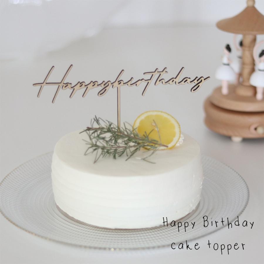 ケーキトッパー Happy Birthday 誕生日 1歳 一歳 お祝い 飾り 記念 写真 おうちフォト