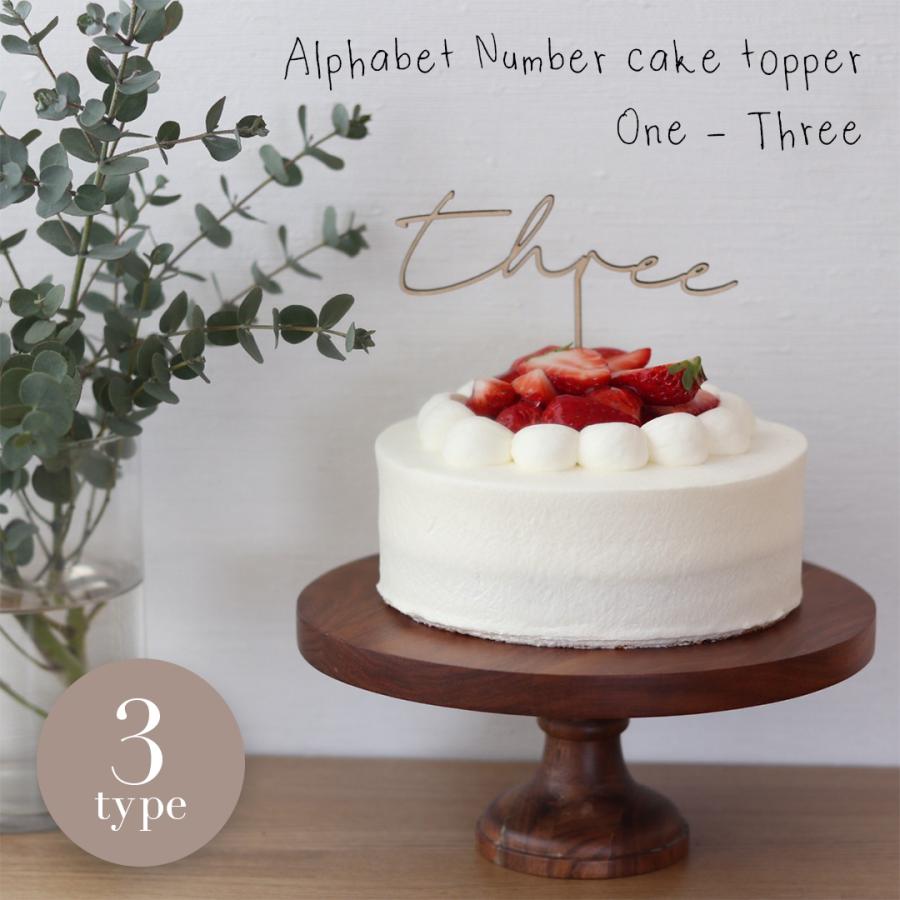 木製　ケーキトッパー　誕生日　2歳　記念日　お祝い　手作りケーキ　飾り　Two