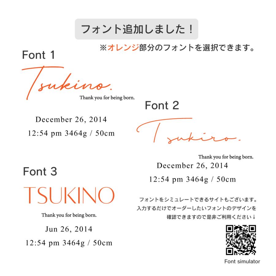 【名入れオーダー】【New包装】 メモリアルボックス 大容量サイズ 桐箱 出生 誕生日 身長 体重 時間