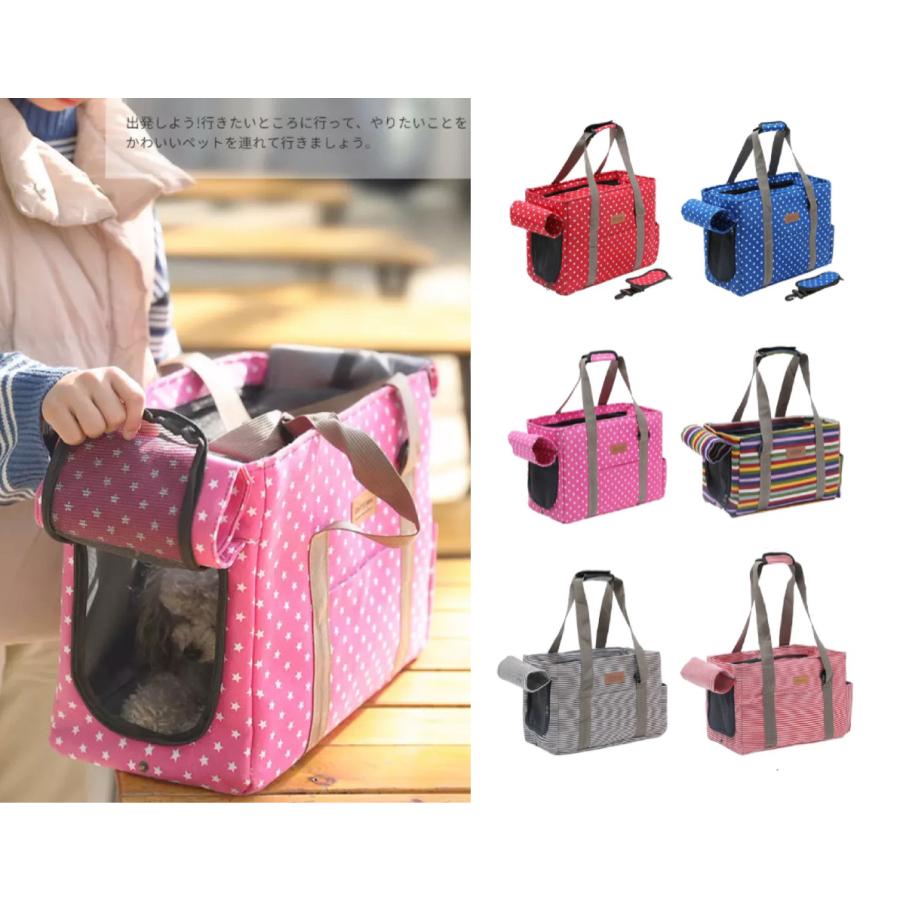 ペットキャリーバッグ 犬 猫 リュックサック 手提げ おしゃれ ペット用 アウトドア お出かけ 通気性良い 大容量 ペットキャリー リュックストリート