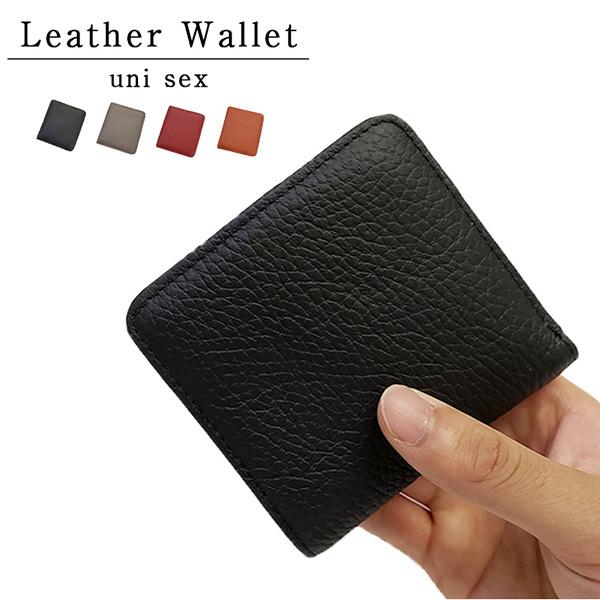 ディズニープリンセスのベビーグッズも大集合 財布 財布 二つ折り財布 2つ折り財布 コンパクト 本革財布 高級 財布 二つ折り財布 2つ折り財布 コンパクト 本革財布 高級 上品 上質 シンプル レザー 革 皮 本皮 おしゃれ 小銭入れ カード入れ 男性 女性 Www