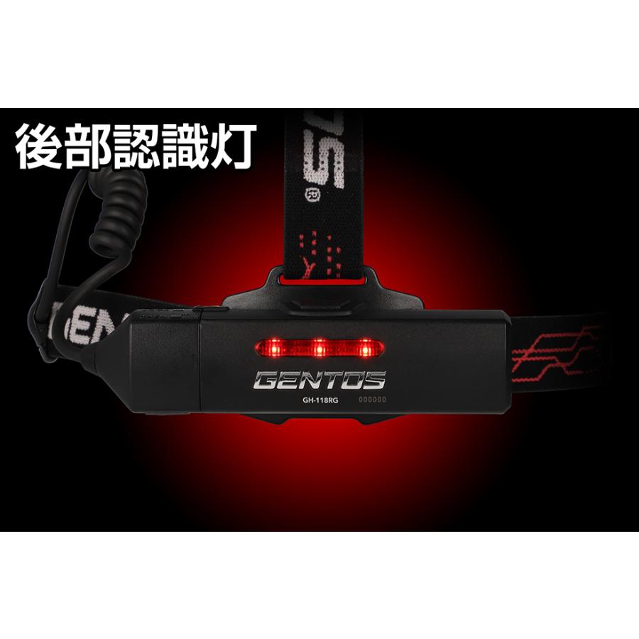 GENTOS/ジェントス　充電式ヘッドライト GH-118RG 【USB type-C対応/明るさ650ルーメン/実用点灯10時間/後部認識灯】 ANSI規格準拠　[日本正規品]｜living-hard-y｜04