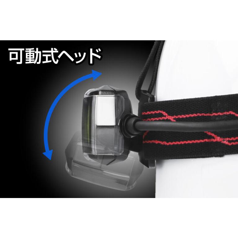 Gシリーズ GENTOS/ジェントス 充電式ヘッドライト GH-280RG Gシリーズ GENTOS/ジェントス 充電式ヘッドライト GH-280RG