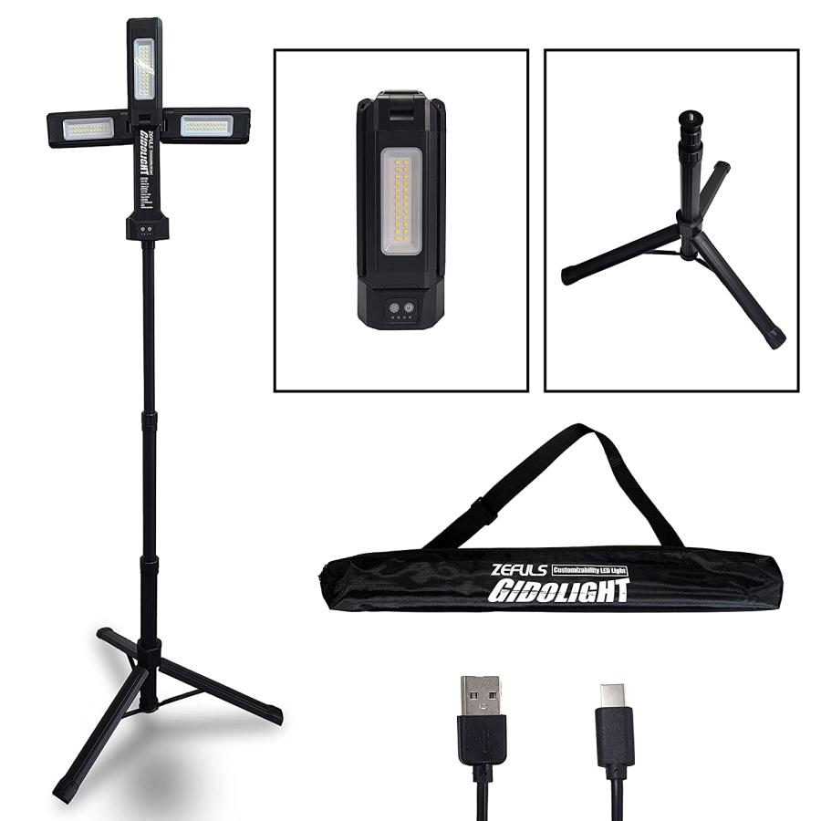ZEFULS/ゼフルス 自在3灯式LED投光器 ギドライト GIDOLIGHT ZA ZEFULS/ゼフルス 自在3灯式LED投光器 ギドライト GIDOLIGHT ZA