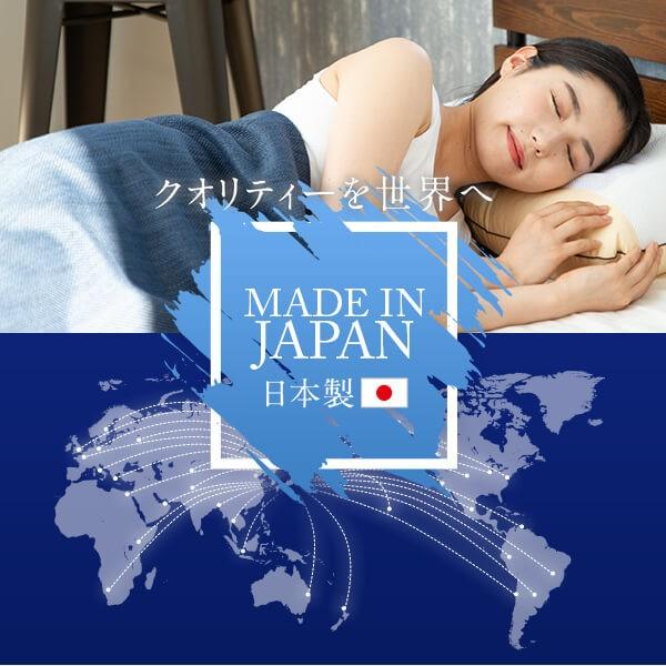 ゲルマニウムパイプまくら 43 × 63 cm 枕 パイプ枕 洗える ピロー 高さ