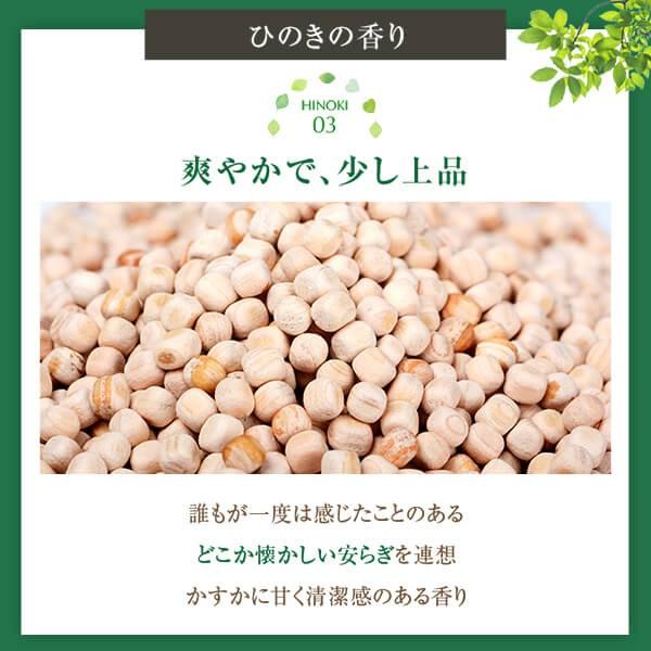 ひのき枕 43&times;63cmサイズ ピロー 寝具 肩こり プレゼント枕カバー付き