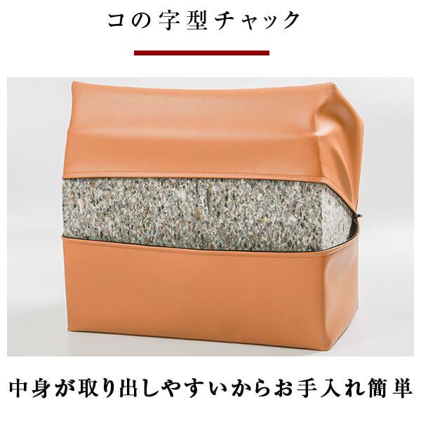 肘置き ハイタイプ レザー 20×40×30cm ギフト 高い ひじおき 肘置き ハイタイプ レザー 20×40×30cm ギフト 高い ひじおき