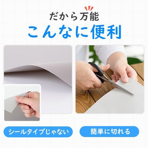 滑り止め シート 4枚セット 5×5 cm 送料無料 洗える 滑り止めシート 滑り防止 地震対策 転倒防止 キズ防止 カーペット マット ラグ ソファ テーブル｜living-in-peace｜08