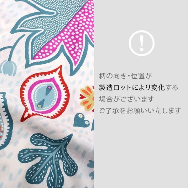 座布団 円座 クッション SSサイズ 32 × 40 cm 痔 産後 インテリア