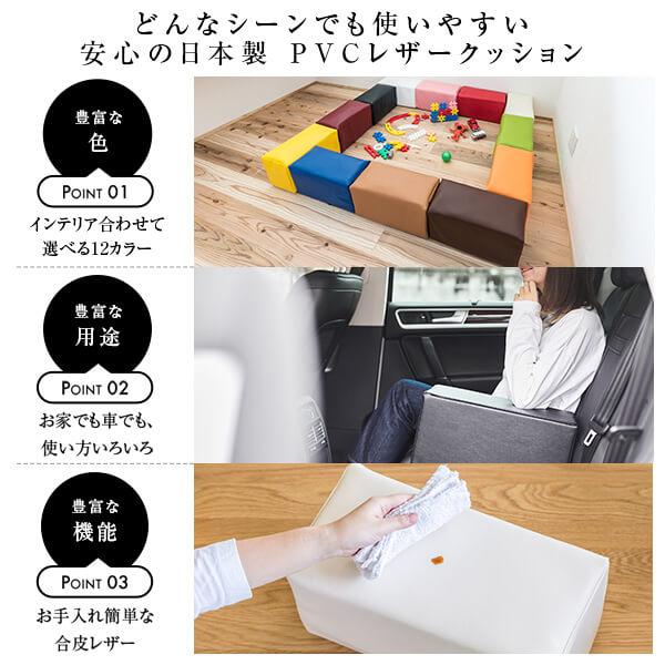 肘置き スタンダードレザー 20×40×20cm ギフト ひじおき 合皮 肘置き スタンダードレザー 20×40×20cm ギフト ひじおき 合皮