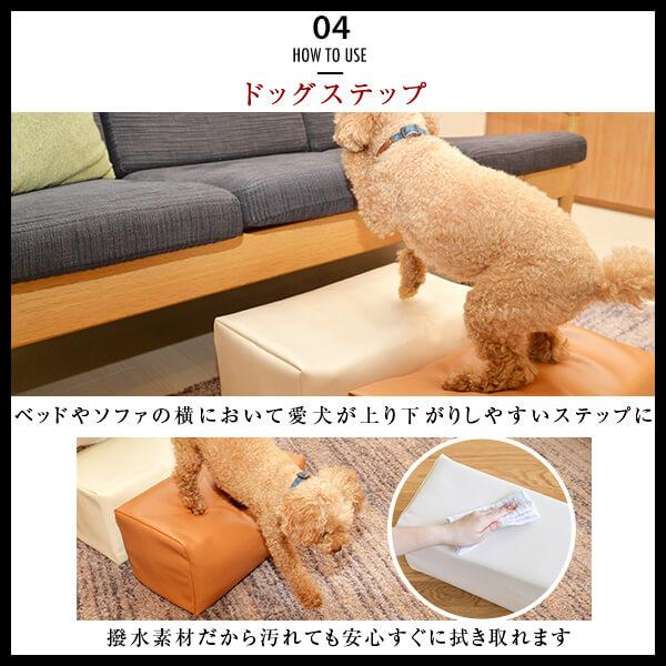 肘置き スタンダードレザー 20×40×20cm ギフト ひじおき 合皮