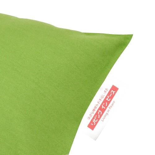 クッションカバー 25×25cmのクッション用ファスナー式 無地 オックス
