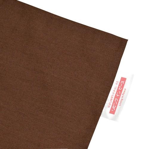 クッションカバー 25×25cmのクッション用ファスナー式 無地 オックス