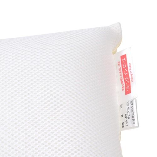 ストレートネック 枕 オールビーズタイプ 43ｘ120cm　ロング 高さ調節 送料無料 肩こり 首こり