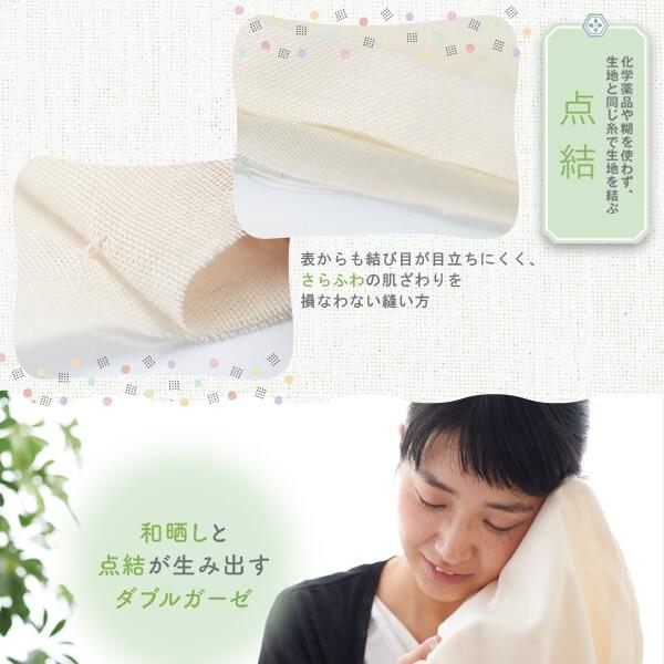 抱き枕 小さい Sサイズ 92cm 癒し抱き枕ダブルガーゼ 生地 子供 抱き枕 小さい Sサイズ 92cm 癒し抱き枕ダブルガーゼ 生地 子供