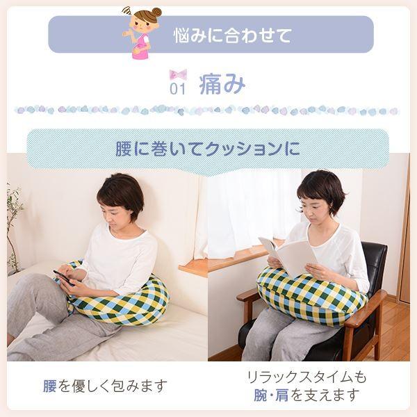 抱き枕 赤ちゃんと使える2way抱き枕 授乳 クッション オックスカバー付き 洗える 日本製 送料無料の画像
