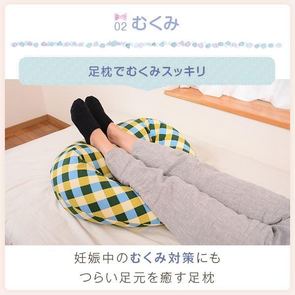 抱き枕 赤ちゃんと使える2way抱き枕 授乳 クッション オックスカバー付き 洗える 日本製 送料無料の画像