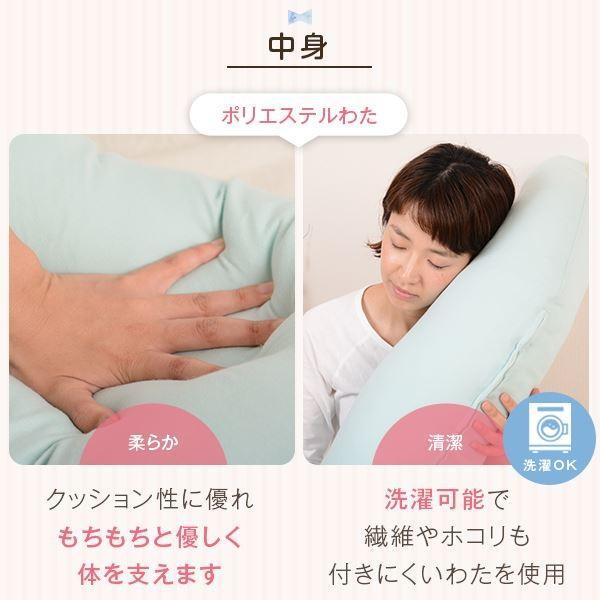 抱き枕 赤ちゃんと使える2way抱き枕 授乳 クッション ダブルガーゼ カバー付き 洗える 日本製 送料無料 ダブルガーゼ特集の画像