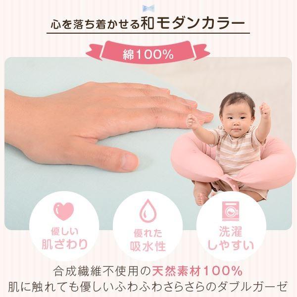 抱き枕 赤ちゃんと使える2way抱き枕 授乳 クッション ダブルガーゼ カバー付き 洗える 日本製 送料無料 ダブルガーゼ特集の画像