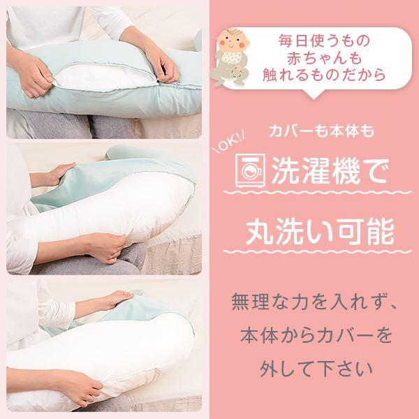 抱き枕 赤ちゃんと使える2way抱き枕 授乳 クッション ダブルガーゼ カバー付き 洗える 日本製 送料無料 ダブルガーゼ特集の画像