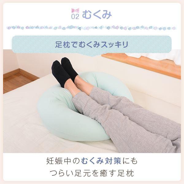 抱き枕 赤ちゃんと使える2way抱き枕 授乳 クッション ダブルガーゼ カバー付き 洗える 日本製 送料無料 ダブルガーゼ特集の画像