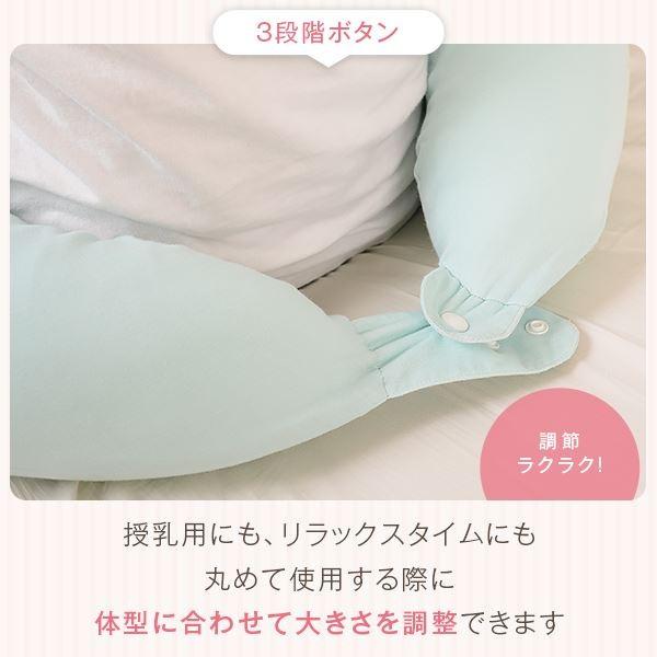 抱き枕 赤ちゃんと使える2way抱き枕 授乳 クッション ダブルガーゼ カバー付き 洗える 日本製 送料無料 ダブルガーゼ特集の画像
