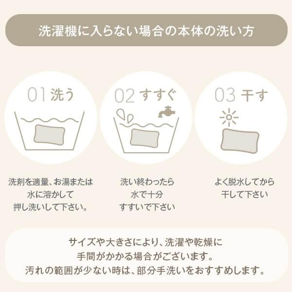 抱き枕 Lサイズ 癒し抱き枕 135cm 北欧柄 カバー付き 大きい ビッグ