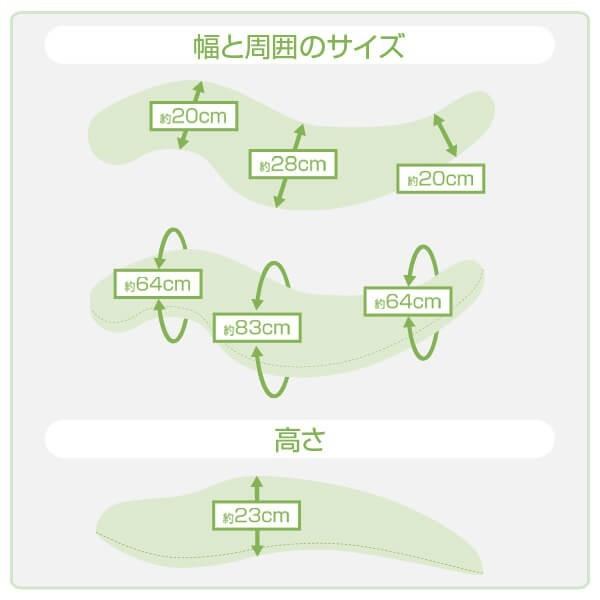 抱き枕 大きい Lサイズ ダブルガーゼ 肌に優しい 135cm 洗い替えカバーもう1枚付き 抱き 枕 いびき 横向き 洗える 日本製|living-in-peace|08