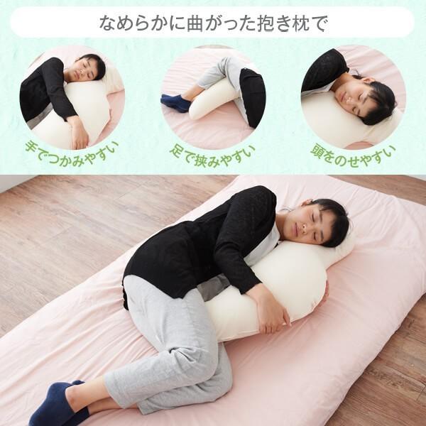 抱き枕 小さい Sサイズ 92cm 癒し抱き枕 ダブルガーゼ カバー 抱き枕 小さい Sサイズ 92cm 癒し抱き枕 ダブルガーゼ カバー