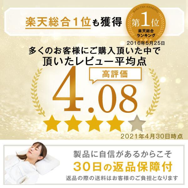 いびき防止 枕 いびき枕 スタンダード 43 × 63 cm まくら いびき 防止 グッズ 洗える 高さ調整 高め パイプ カバー付き 日本製【敬老の 日特集】 :makura-1517100:枕 枕カバー リビングインピース - 通販 - Yahoo!ショッピング いびき防止 枕 いびき枕 スタンダード 43 × 63 cm まくら いびき 防止 グッズ 洗える 高さ調整 高め パイプ カバー付き 日本製【敬老の 日特集】 :makura-1517100:枕 枕カバー リビングインピース - 通販 - Yahoo!ショッピング