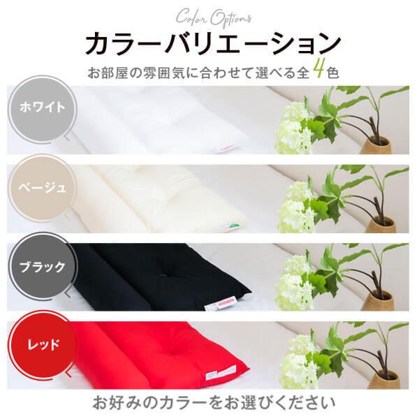 ストレートネック 枕 43×63cm 矯正 日本製 洗える 高さ調整 高さ調整可能