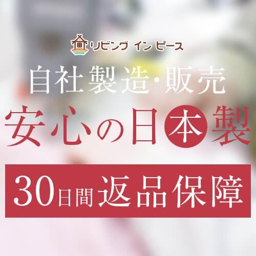 抱き枕 プラス Lサイズ 135cm 綿ツイル 防ダニわた 防臭 抗菌 防ダニ 洗える 大きい だきまくら 抱き 枕 まくら 抱きまくら 妊婦 妊娠 マタニティ 日本製の画像