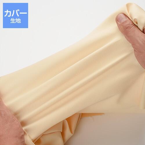 抱き枕 プラス Lサイズ 135cm 綿ツイル シリコン加工わた 洗える 大きい だきまくら 抱き 枕 まくら 抱きまくら 妊婦 妊娠 マタニティ 日本製の画像