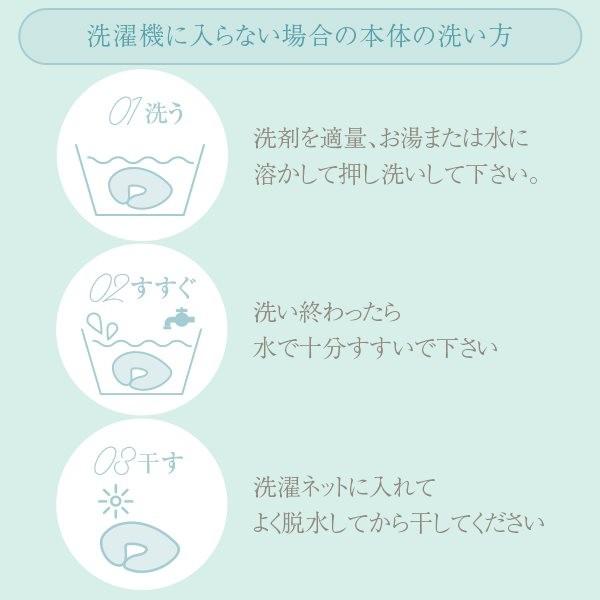 授乳クッション パイル 授乳 クッション 妊婦 洗える 赤ちゃん 抱っこ 出産祝い Makura 枕 枕カバー リビングインピース 通販 Yahoo ショッピング