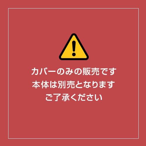 抱き枕 カバー 2way抱き枕専用 パイル 抱きまくら だきまくら 抱き 枕 まくら マクラ 洗える 妊婦 妊娠 マタニティ 日本製｜living-in-peace｜09