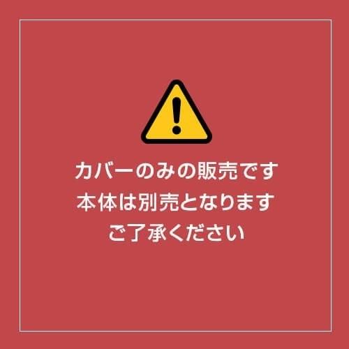 枕カバー 35×50cm ファスナー式 ハーモニー 無地 パイピングロック仕上げ 綿100% 日本製｜living-in-peace｜09