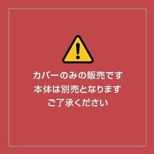 枕カバー 60×75cmの枕用 紬クロス ファスナー式 ぶつぬいロック仕上げ 日本製 国産 枕カバー 枕 カバー 綿 100% 生地 まくら マクラ｜living-in-peace｜09