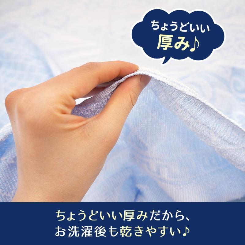 送料無料 泉州のタオルシーツ 日本製 180×270cm ダブル 綿100％ ブルー ホワイト 丸洗い ピンク タオル 洗濯  2022年のクリスマスの特別な衣装 パイル