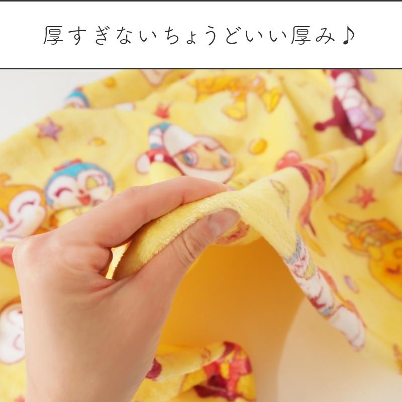 お昼寝毛布 お昼寝 毛布 85 115cm アンパンマン キャラクター ブランケット ジュニア毛布 ひざ掛け 毛布 子供 幼稚園 かわいい Cm0260 グーグー Zzz 通販 Yahoo ショッピング