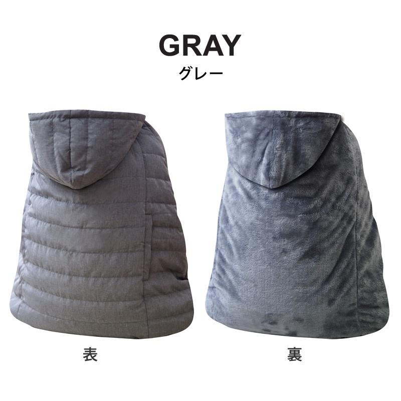 送料無料 ケープ 抱っこ紐 ベビー 防寒 防寒ケープ ダウン 冬 ポンチョ ベビーカー 無地 撥水 洗える 抱っこひも おすすめ エルゴ 北沢 Cm0271 グーグー Zzz 通販 Yahoo ショッピング