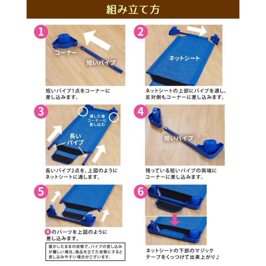 送料無料 お昼寝コット 132 56 11cm コット 保育園 託児所 お昼寝保育 お昼ねコット おひるねコット 簡易 小型 ベッド 赤ちゃんベッド ベビーベッド 幼稚園 Cm0324 グーグー Zzz 通販 Yahoo ショッピング