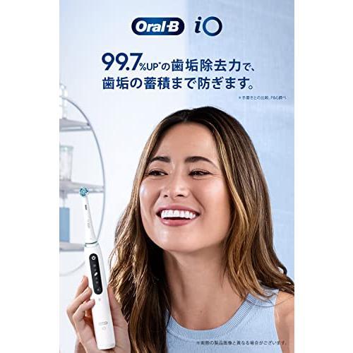 BRAUN ブラウン オーラルB iO5S クワイトホワイト 電動歯ブラシ BRAUN ブラウン オーラルB iO5S クワイトホワイト 電動歯ブラシ